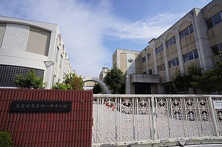北一社小学校まで400m、北一社小学校まで400m(徒歩約5分)
