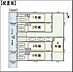 その他：区画図（2号棟）