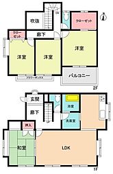 名鉄瀬戸線 尾張瀬戸駅 バス16分 名鉄バス「しなのバスセンター」下車 徒歩6分