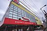 周辺：ヤマダデンキテックランド瀬戸店まで1100m、ヤマダデンキテックランド瀬戸店まで1100m(徒歩約14分)