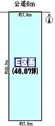 愛知環状鉄道 高蔵寺駅 徒歩30分