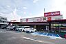 周辺：ピアゴパワー西城店まで707m、ピアゴパワー西城店まで707m(徒歩約9分)