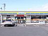 周辺：ミニストップ吉根深沢店まで472m、ミニストップ吉根深沢店まで472m(徒歩約6分)