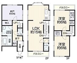 神奈川県横浜市鶴見区東寺尾東台