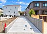 その他：陽当りの良さ、住環境を現地にてご確認下さい！周辺環境も合わせてご案内させて頂きます！※外構部分はCG写真です。