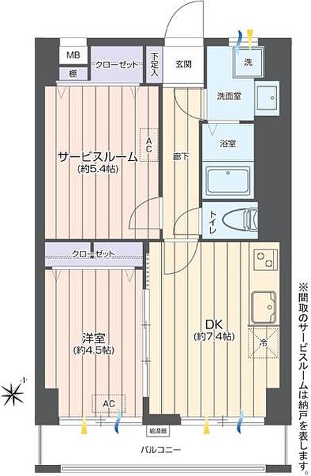 ゆとりの2LDKのリノベーション住戸♪お気軽にお問い合わせください。