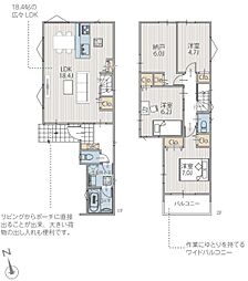 JR横須賀線 保土ケ谷駅 バス9分 東伸ふれあい公園下車 徒歩1分