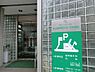周辺：医療法人社団仁明会秋山脳神経外科・内科病院まで890m、徒歩約11分です。脳神経外科・神経内科・内科・整形外科・精神科の診療を行っています。スポーツ整形にも対応しています。