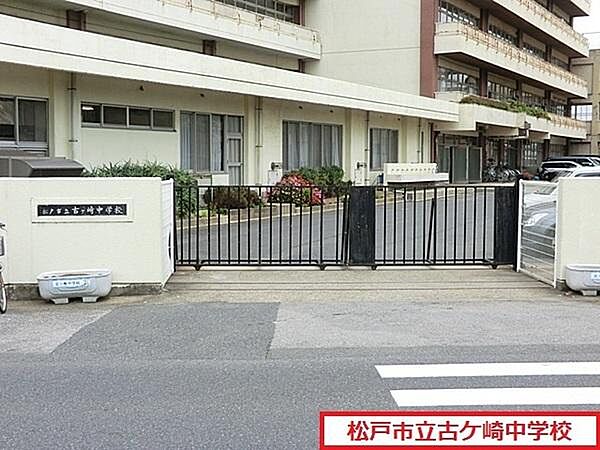 イーグレットＣ ｜千葉県松戸市古ケ崎３丁目(賃貸アパート3LDK・2階・70.92㎡)の写真 その20