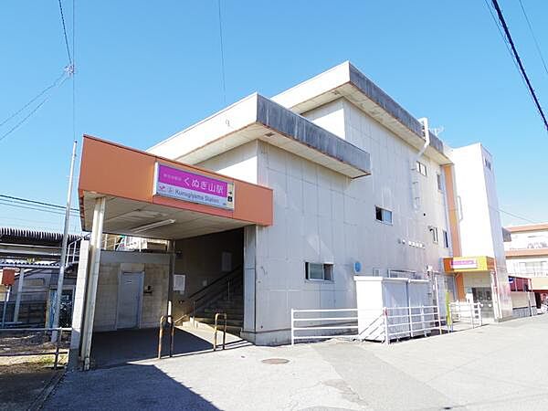 画像21:くぬぎ山駅(新京成線)まで682m、新京成線くぬぎ山駅