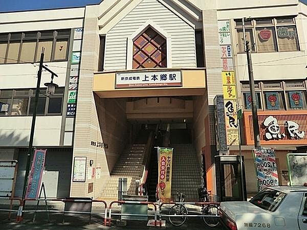 パインツリーコート ｜千葉県松戸市上本郷(賃貸マンション3DK・3階・64.81㎡)の写真 その21