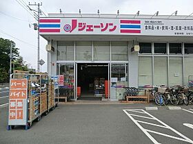 ダッシュコート 102 ｜ 千葉県松戸市稔台３丁目（賃貸アパート1R・1階・23.82㎡） その19