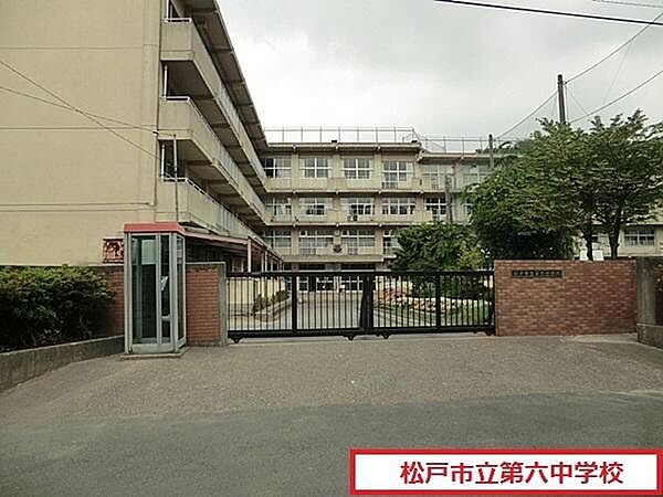 グランディス新八柱 ｜千葉県松戸市日暮５丁目(賃貸マンション2LDK・9階・65.14㎡)の写真 その26