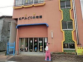 エミネンス上本郷  ｜ 千葉県松戸市仲井町２丁目（賃貸アパート1K・2階・26.00㎡） その25