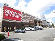 スポーツオーソリティ松戸店まで1231m