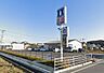 周辺：ローソン彦根甘呂町店まで50m