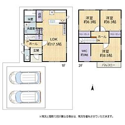 米原市朝日