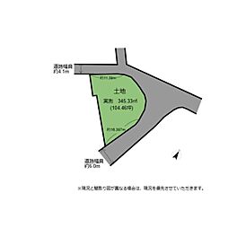 多賀町多賀 土地
