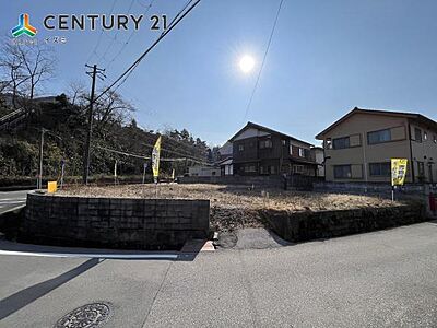 外観:日当たり良好な角地です! 外観:日当たり良好な角地です!