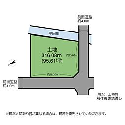 東海道・山陽本線 南彦根駅 徒歩27分