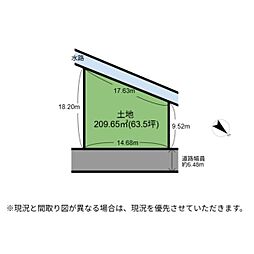 彦根市中藪町　土地
