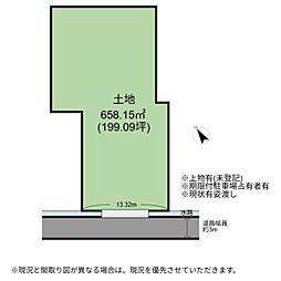 東近江市垣見町　土地