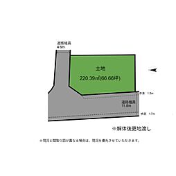彦根市芹川町　土地