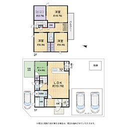 長浜市宮司町 中古戸建