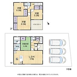 彦根市東沼波町第6　1号棟