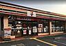 周辺：セブンイレブン彦根大堀町店まで1047m