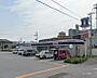 周辺：ローソン彦根外町店まで550m