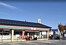 周辺：セブンイレブン彦根中藪町店まで291m