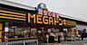 周辺：MEGAドン・キホーテ豊郷店まで1684m
