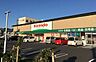 周辺：キリン堂彦根後三条店まで836m