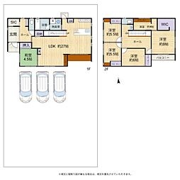 長浜市田村町 中古戸建