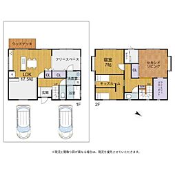 彦根市日夏町 中古戸建