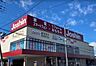 周辺：ジョーシン彦根店まで1498m