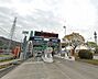 周辺：名神高速道路彦根ICまで728m