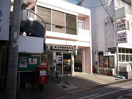泉大津田中郵便局まで815m