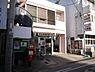 周辺：泉大津田中郵便局まで815m