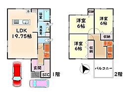 南海線 和泉大宮駅 徒歩10分