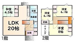 大阪府泉南郡熊取町つばさが丘西2丁目