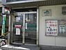 周辺：JA大阪泉州日根野支店まで2739m