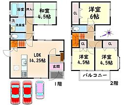 阪和線 下松駅 徒歩35分