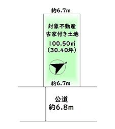 阪和線 久米田駅 バス5分 岡山バス停下車 徒歩3分