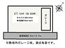 区画図：「区画図」土地面積83．82坪・お好きなハウスメーカーで建築いただけます。