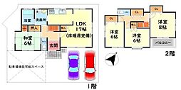 南海線 貝塚駅 徒歩12分