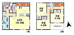 南海線 二色浜駅 徒歩12分