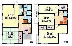 泉北高速鉄道 和泉中央駅 徒歩17分