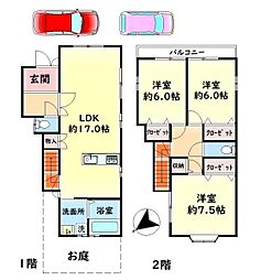 泉北高速鉄道 和泉中央駅 徒歩29分